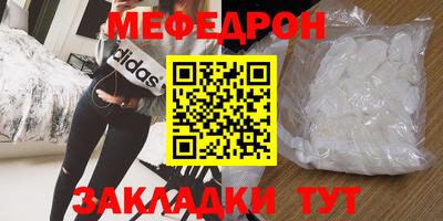 дистиллят марихуана Донецк