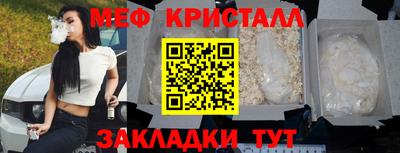 мдма Донской