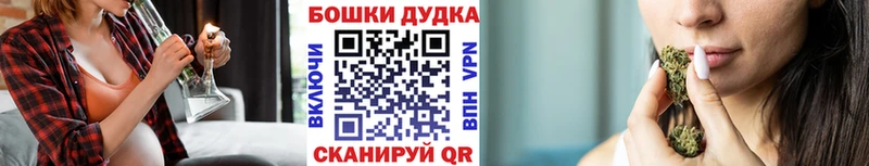 гидра tor  купить закладку  Вятские Поляны  Бошки марихуана LSD WEED 